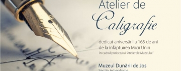 MDJ | Atelier de Caligrafie: 22 – 23 ianuarie
