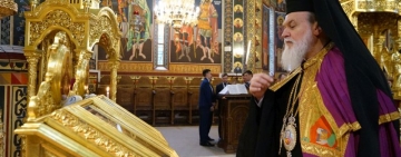 Întâmpinarea Domnului. Preasfințitul Episcop Vincențiu 30 de ani de Slujire Arhierească