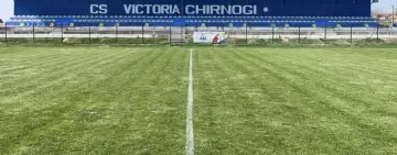 Chirnogi | CS Victoria va juca într-o bază modernizată