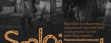 Muzeul Dunării de Jos | ”Scaloianul”