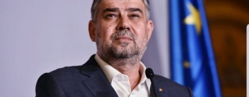 Marcel Ciolacu: Aș vrea să îi felicit pe toți colegii mei pentru victoriile obținute în acest moment la alegerile locale. Partidul Social Democrat a câștigat alegerile!