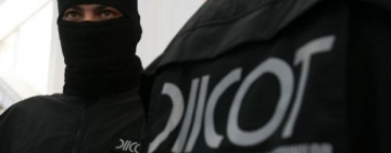 Călărași | Doi bărbați, aflați în relație de rudenie, arestați pentru trafic de droguri de risc și mare risc