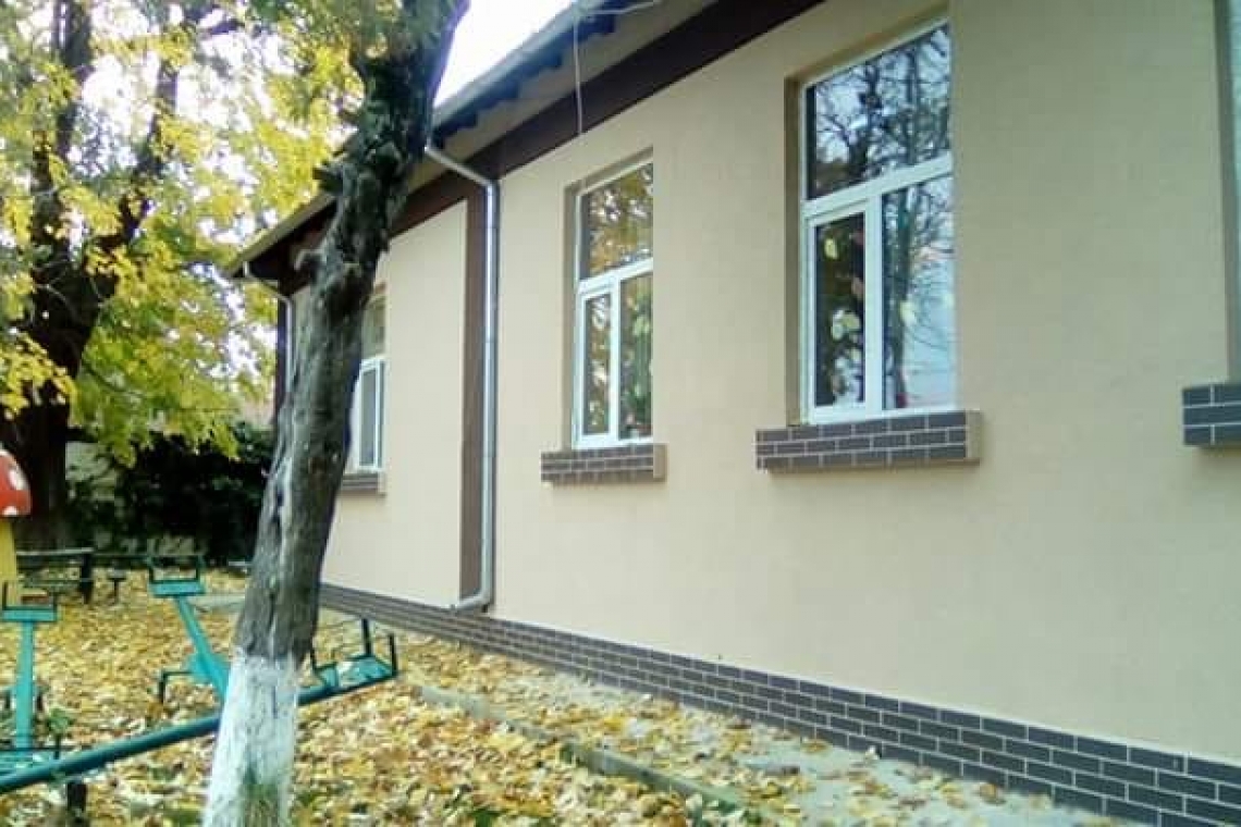 Oltenița | Grădinița cu program normal 2, reabilitată energetic