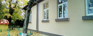 Oltenița | Grădinița cu program normal 2, reabilitată energetic