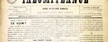 150 de ani de presă și activitate tipografică la Călărași