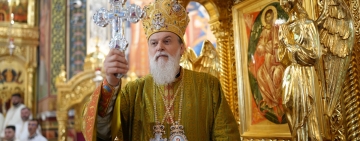 16 ani de la Întronizarea Preasfințitului Vincențiu