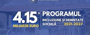  Spanțov | Finanțare europeană pentru construirea unui Centru multifuncțional cu dotări sportive, recreative și culturale pentru copii defavorizați