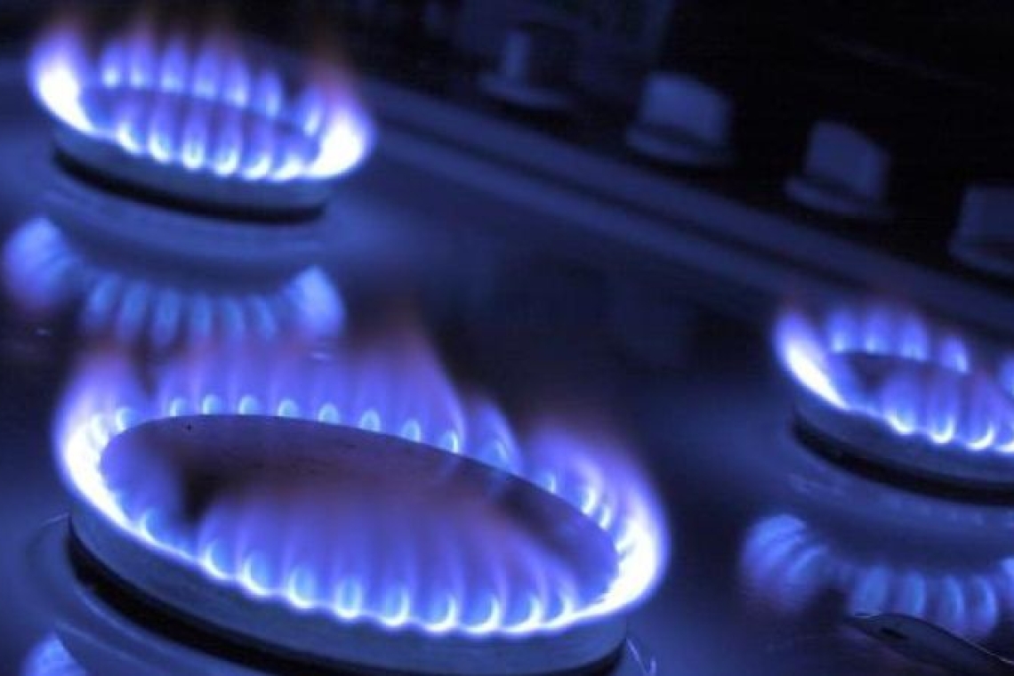 Comitetul de Reglementare al ANRE a aprobat tarifele reglementate pentru distribuția gazelor naturale aplicabile de la 1 iulie 2026: Majoritatea consumatorilor vor plăti mai puțin la factura la gaze naturale