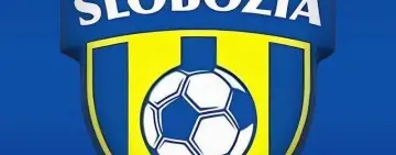 Liga 2 | Tribunalul Ialomița a admis cererea: Unirea Slobozia a intrat în procedura generală a insolvenței