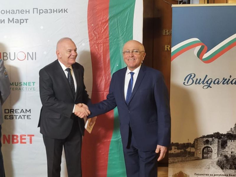 chirnogibulgaria2