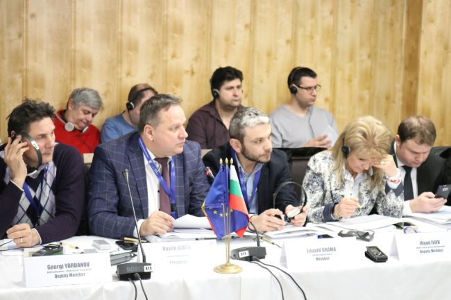 CJ Bulgaria Iliuta
