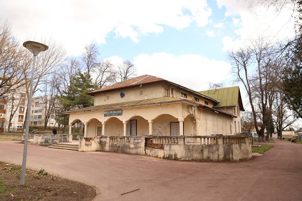 Cinema Victoria 1