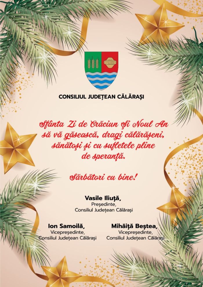 FelicitarECJ