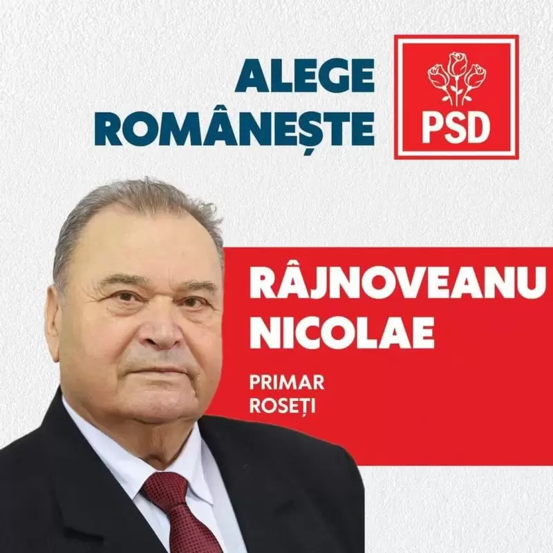 RAJNOVEANUmachetacampanie