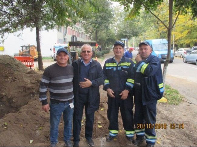 V. Ivanciu Distrigaz 1