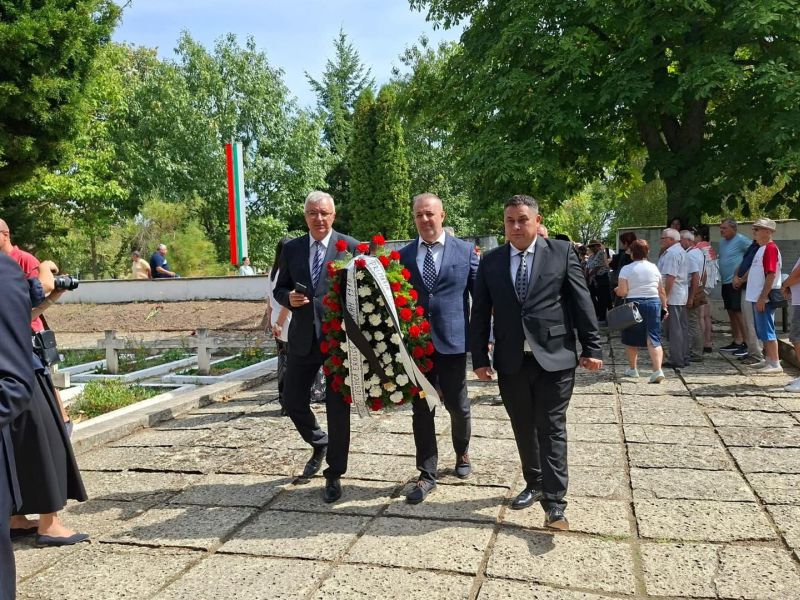 bestea2bulgaria2025