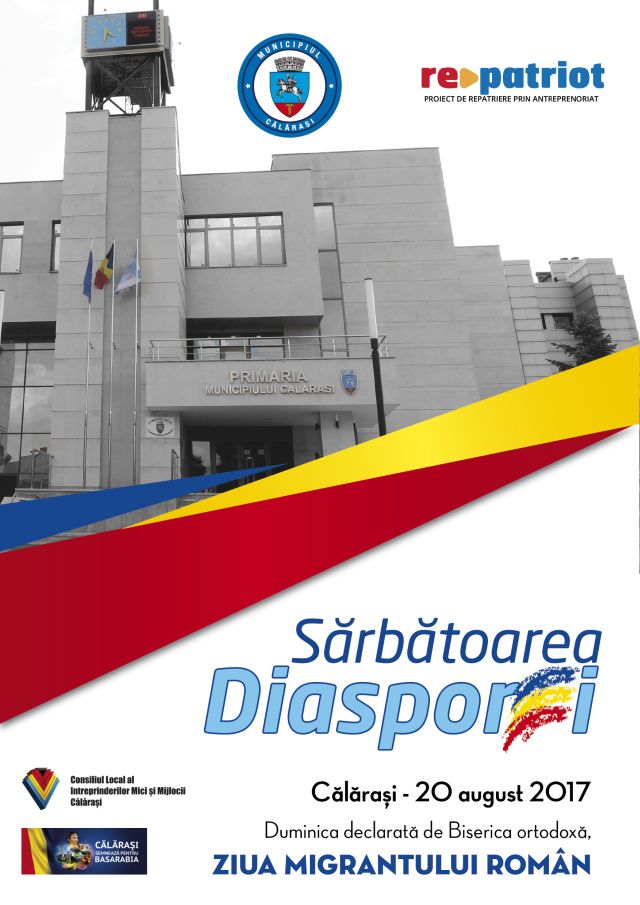 diaspora 20 aug 2017