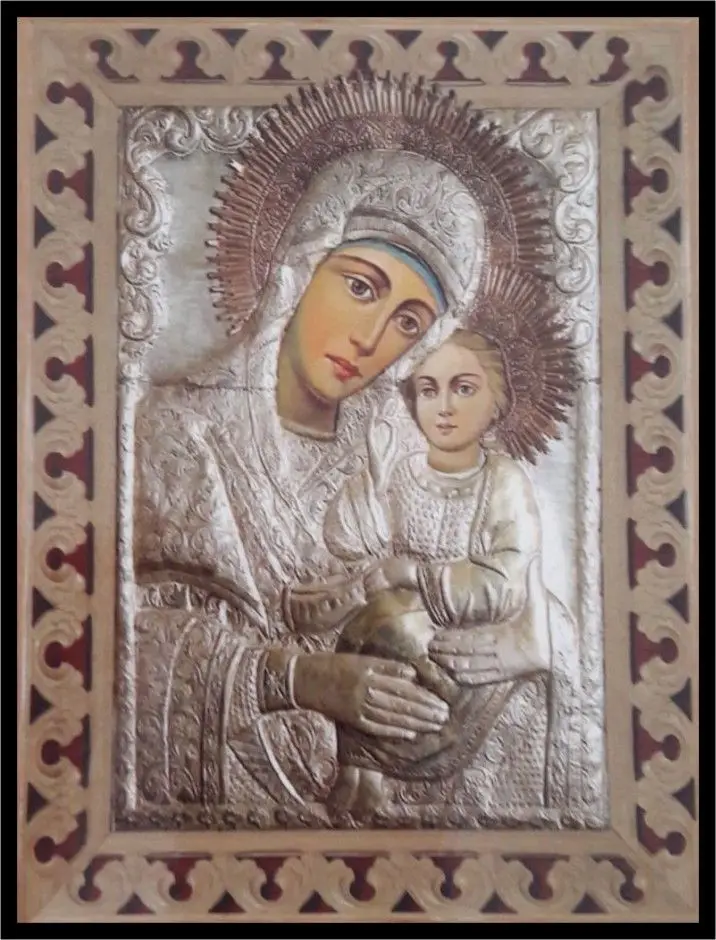 icoana procesiune