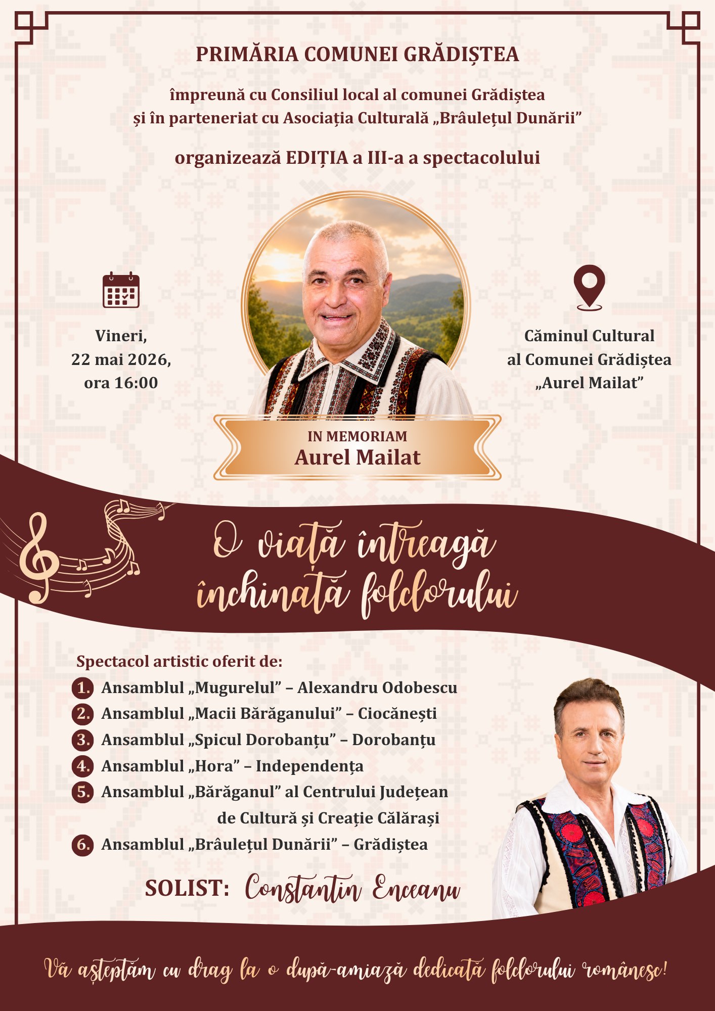 mailatconcert