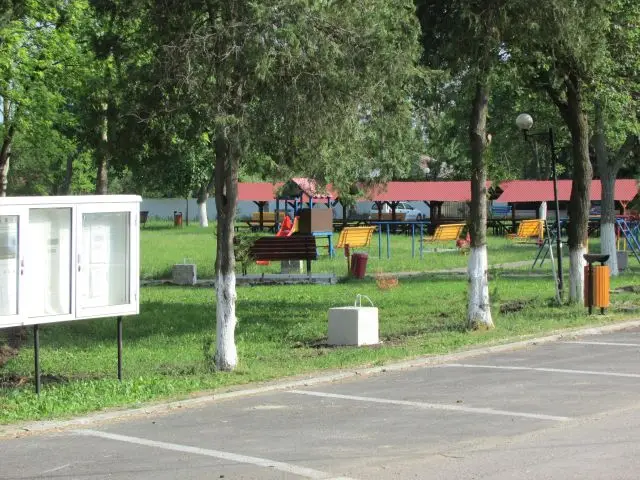 parc vl