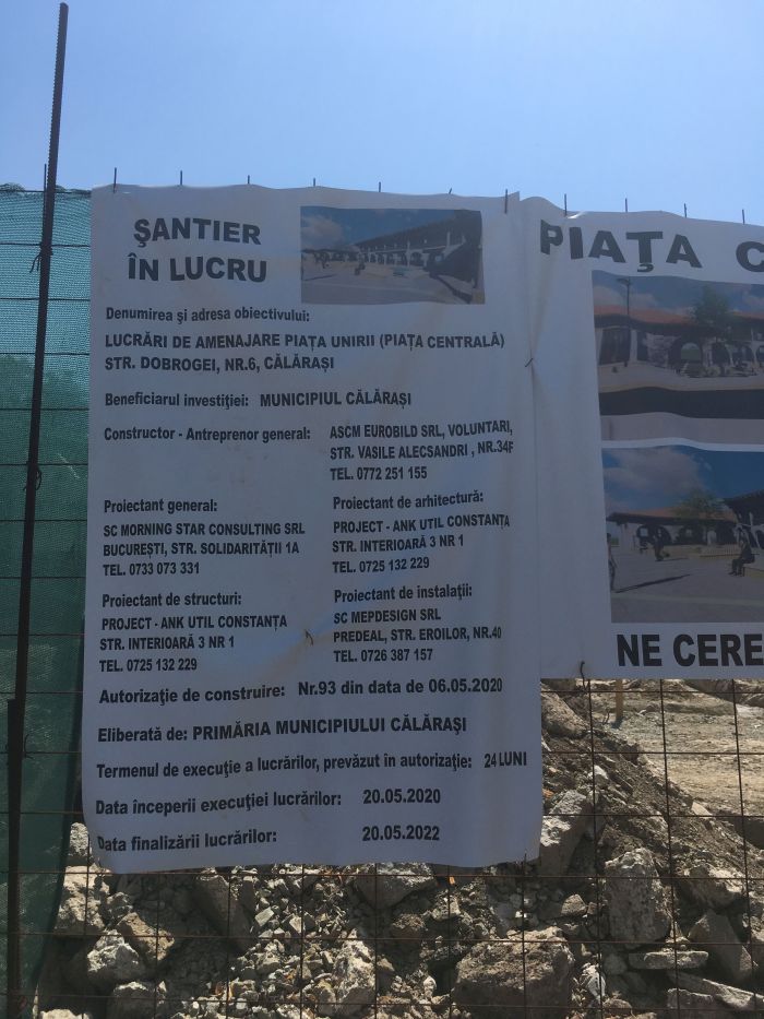 piatacentrala2