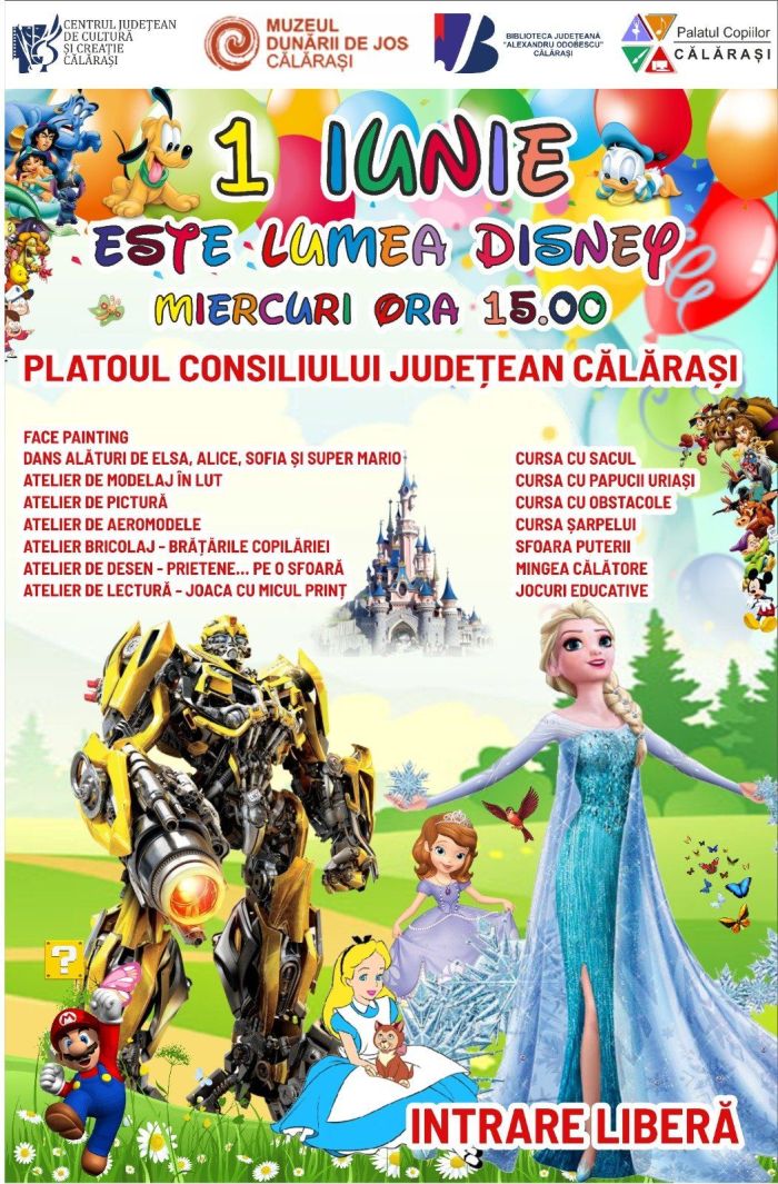 1iunielumeadisney