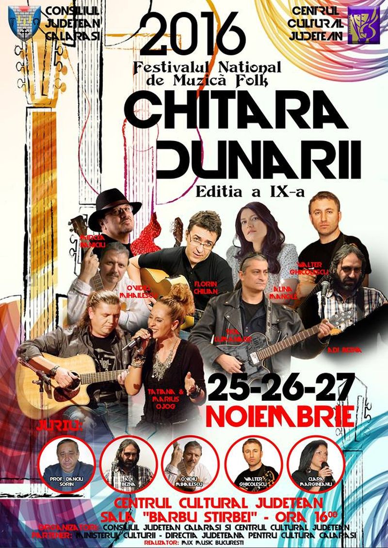 Afis chitara 2016
