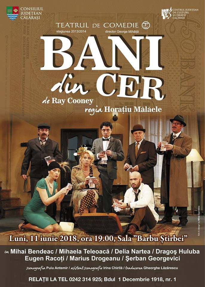 BANI DIN CER AFIS