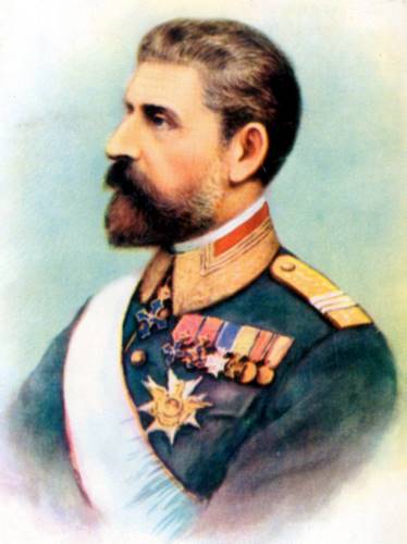 Ferdinand I de Romania