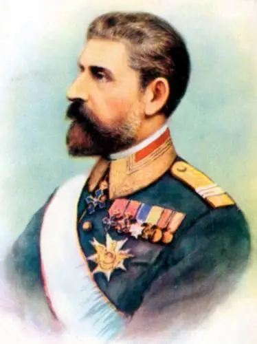 Ferdinand I de Romania