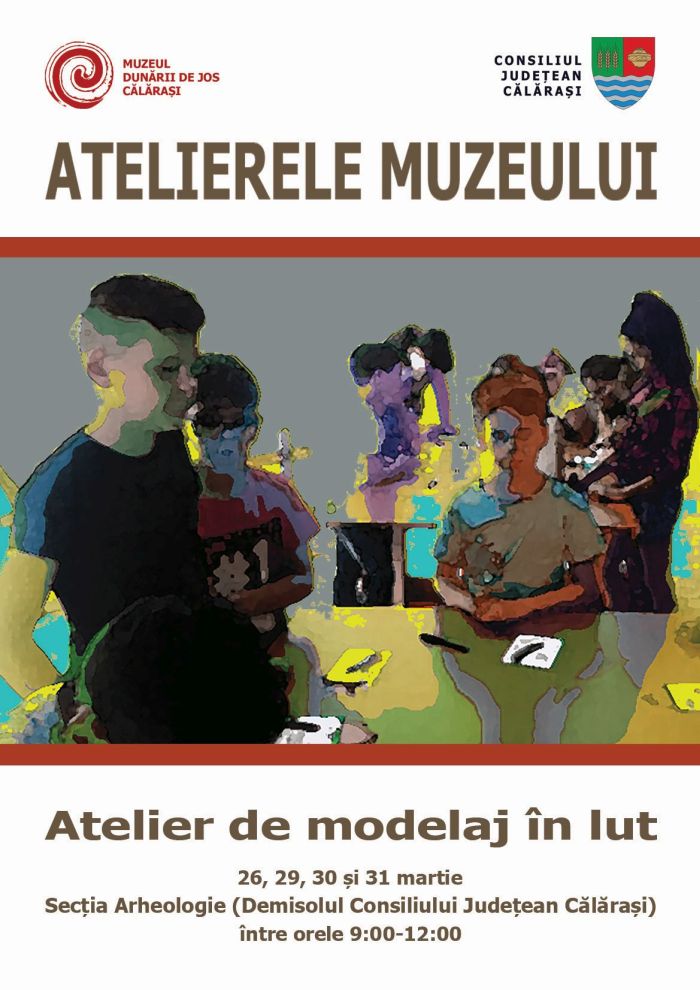 aTELIERELUT