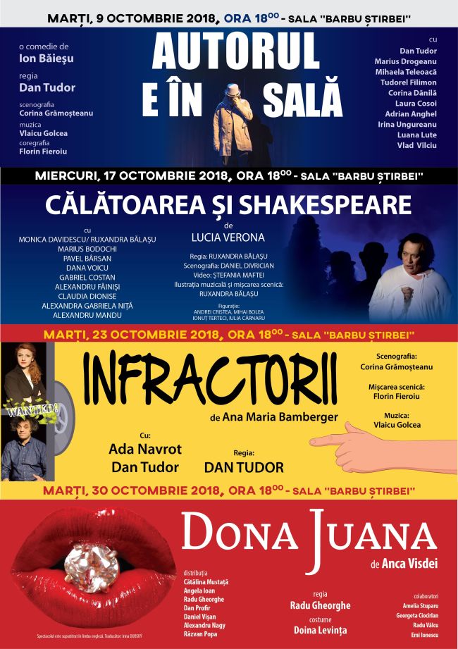 afis luna dramaturgiei 01 1