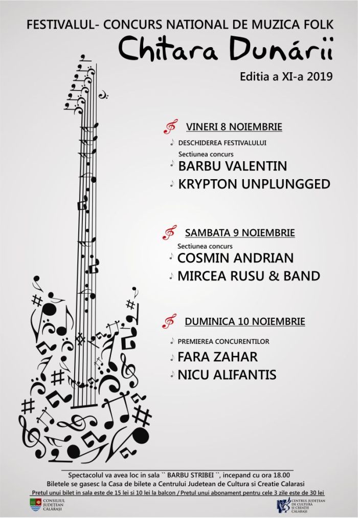 afischitaradunarii