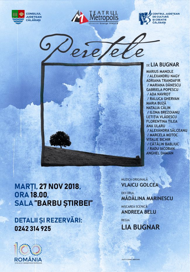 afisperetele