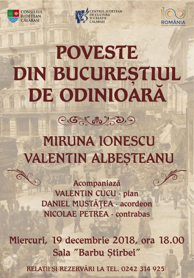 afispovestedinbucurestiuldeodinioara