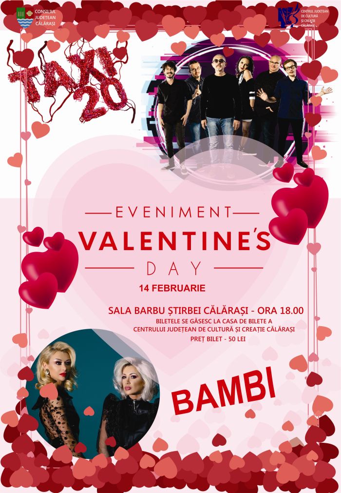 afisvalentinesday