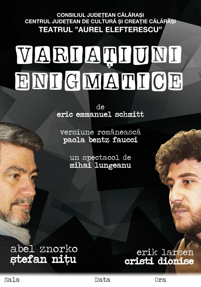 afisvariatiuni