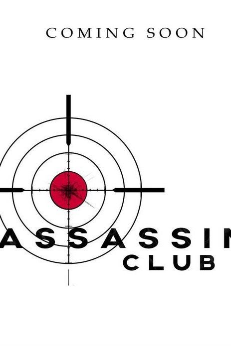 asasinclubmare