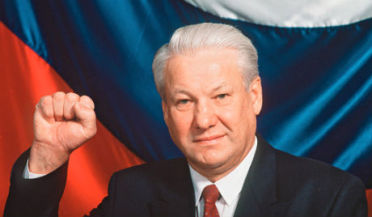 boris eltin