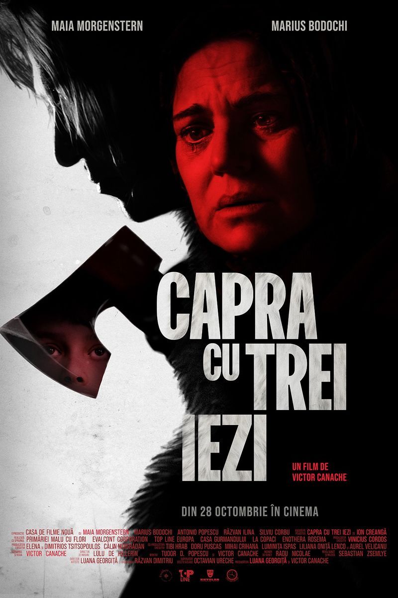 capracutreiiezifilm