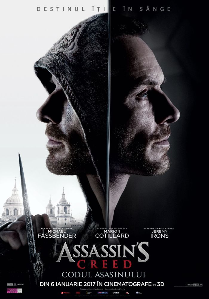 codulasasinuluifilm