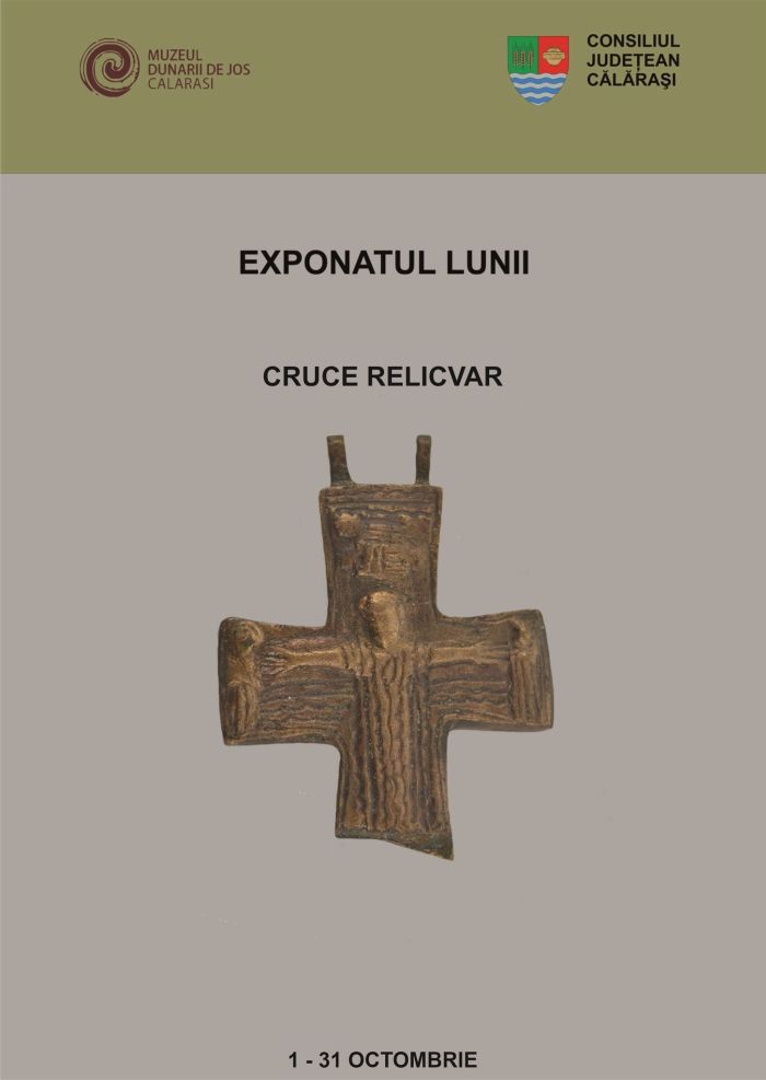 cruce
