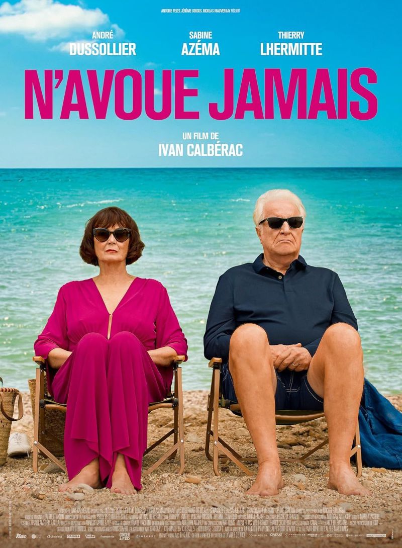 dacarecunostiteaifriptfilm