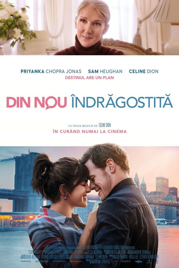 dinnouindragostita2film