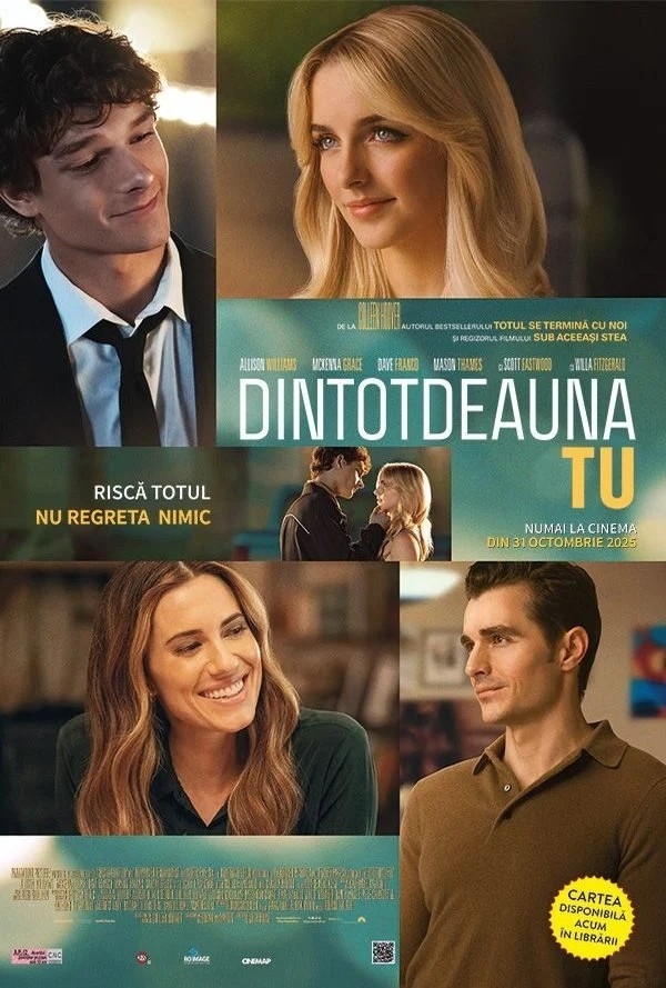 dintotdeaunatuFilm