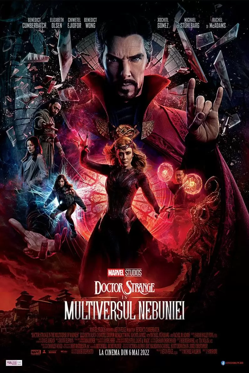 doctorstrangefilm