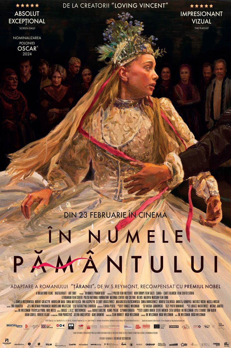 inunumelepamantuluifilm