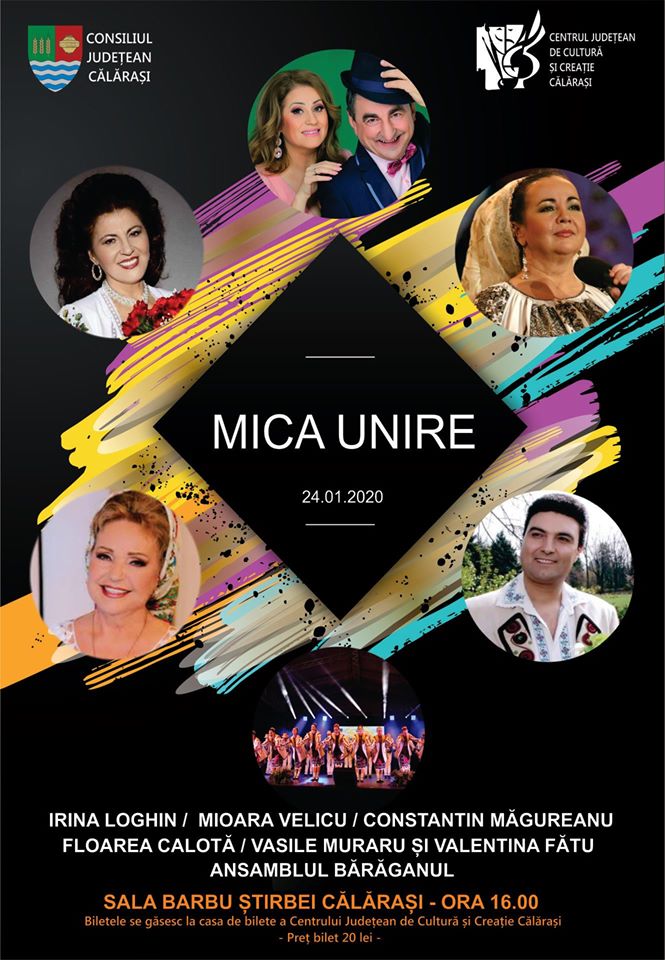 micaunire