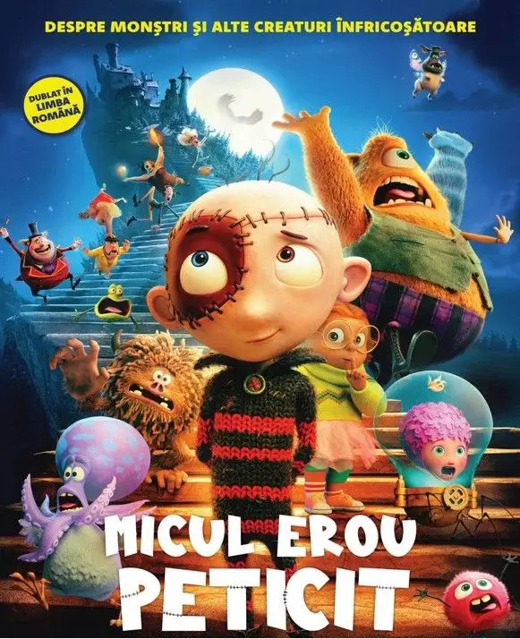 miculeroupeticitfilm