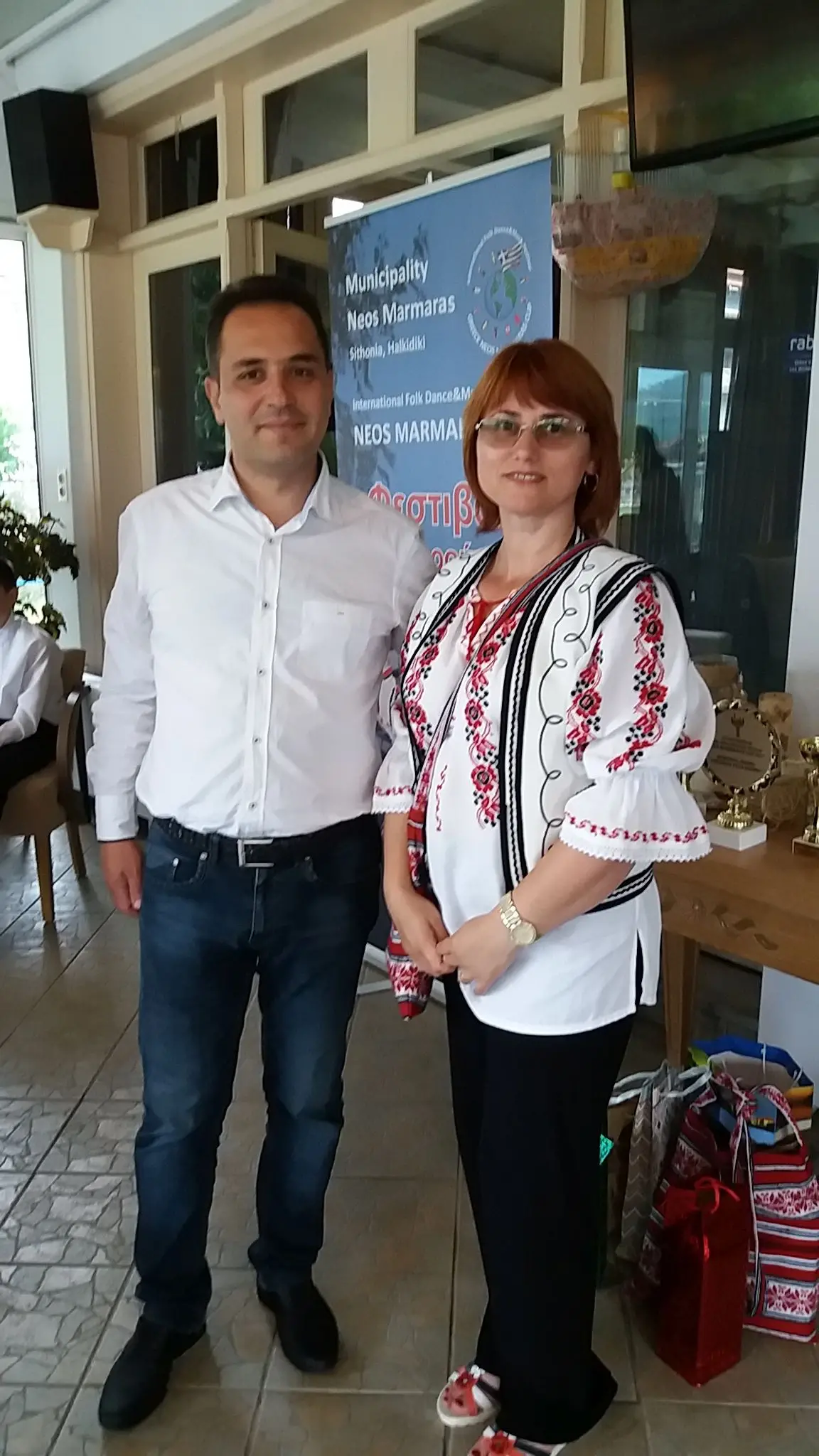 mirela voicu